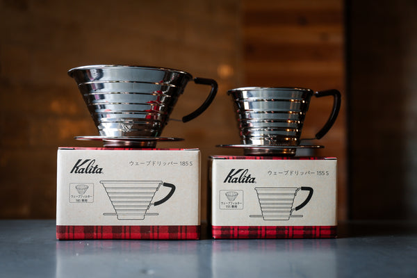 Kalita Brewer